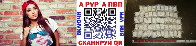 ссылка на мегу ссылка  Шахунья  A PVP СК КРИС 