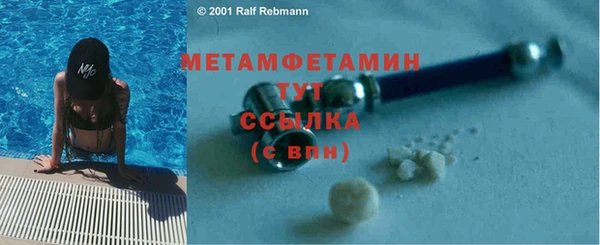 PSILOCYBIN Абдулино