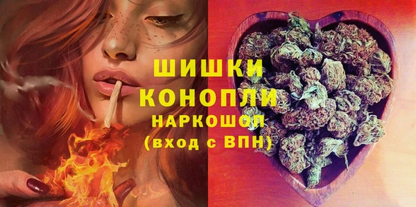 экстази Абинск