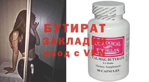 PSILOCYBIN Абдулино