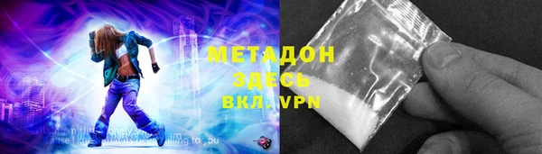 PSILOCYBIN Абдулино