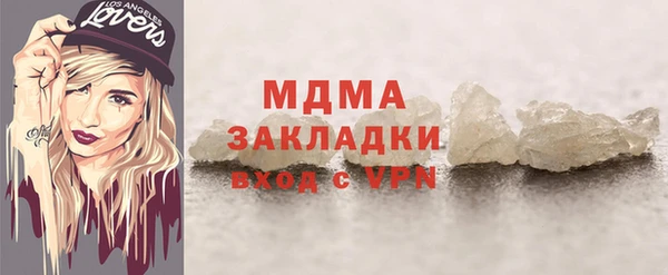 PSILOCYBIN Абдулино