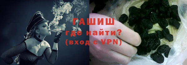 PSILOCYBIN Абдулино
