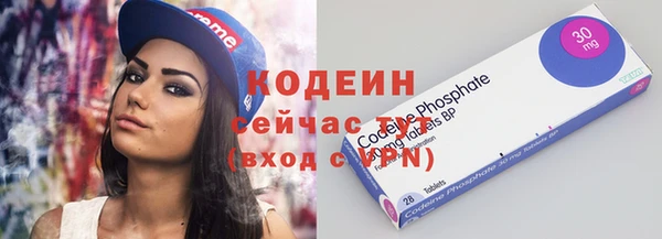 PSILOCYBIN Абдулино