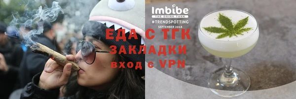 PSILOCYBIN Абдулино