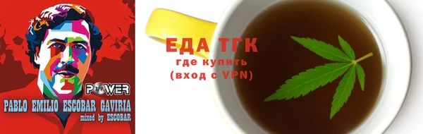 экстази Абинск