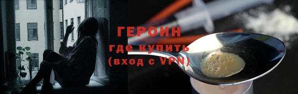 PSILOCYBIN Абдулино