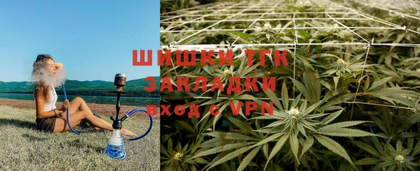 экстази Абинск