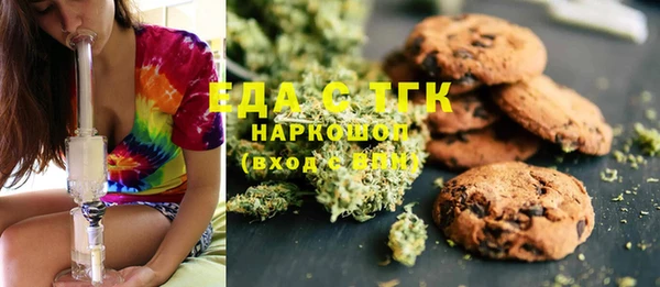 сатива Абаза