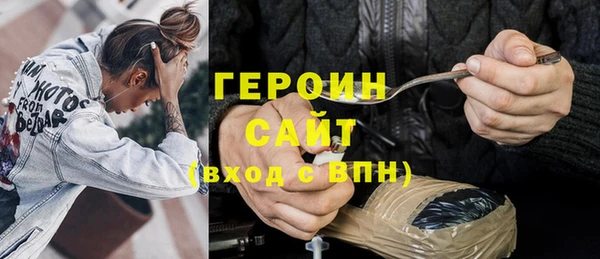 PSILOCYBIN Абдулино