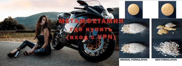 PSILOCYBIN Абдулино