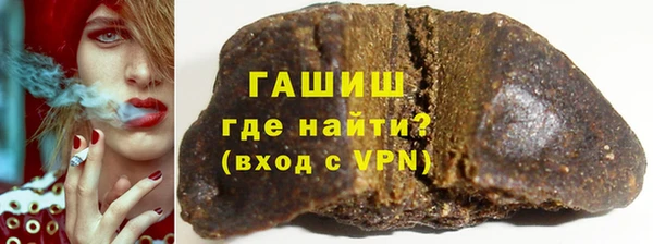 2c-b Елабуга