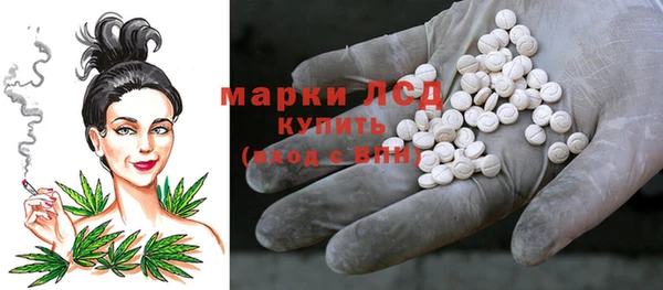 кокаин колумбия Елизово