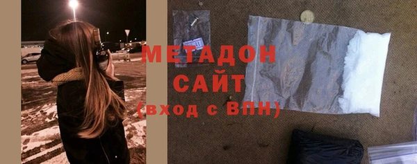 PSILOCYBIN Абдулино