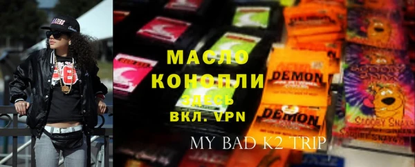 PSILOCYBIN Абдулино