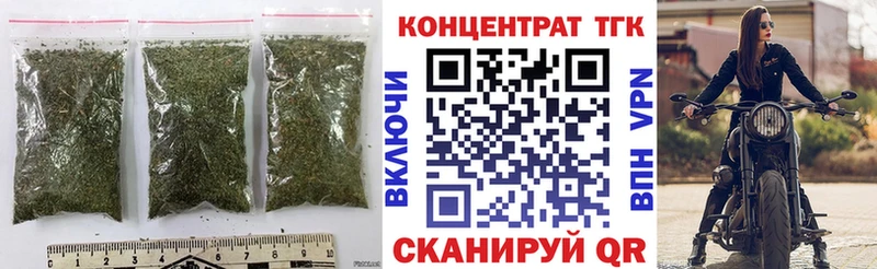 Дистиллят ТГК жижа  мега зеркало  Шахунья  продажа наркотиков 